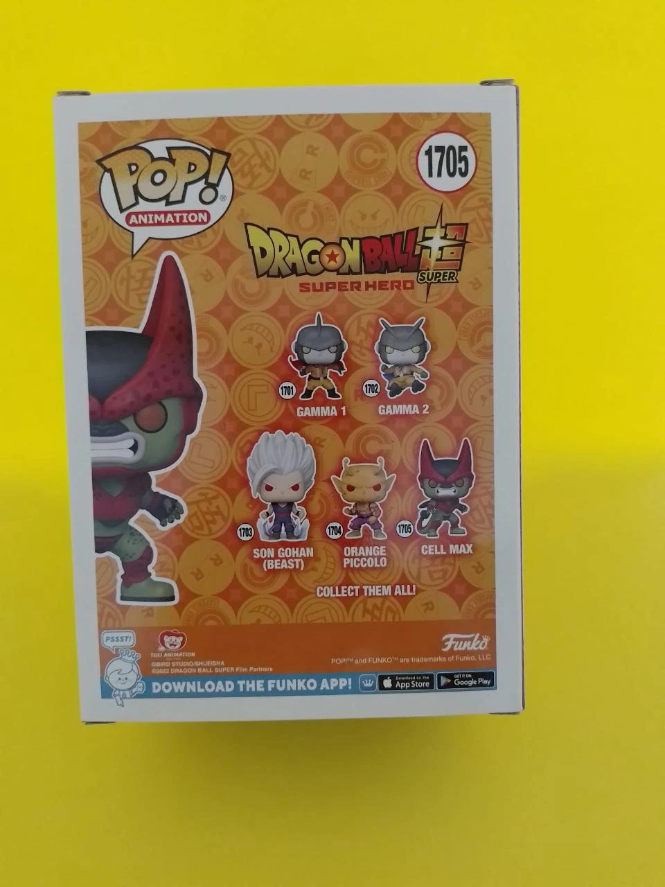 Funko Pop! Animation Dragon Ball Super Hero - Cell Max #1705 - NEW/SEALED – photo 3